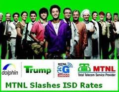 Now Reduced ISD Call Rates For Nepal by MTNL