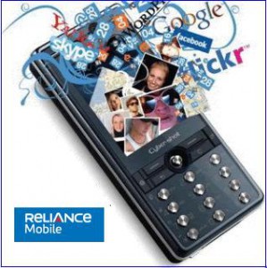 Reliance Launches 2GB Daily Data Plan