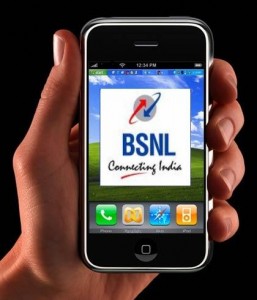 Now BSNL Coverage In Amarnath Route