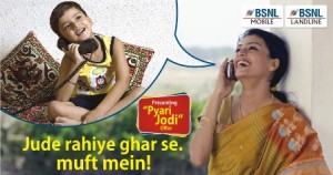 BSNL Pyari Jodi Plan